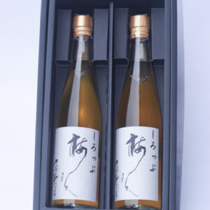 ◎贈答用◎【七折小梅】梅シロップ　５００ml 2本セット　化粧箱入